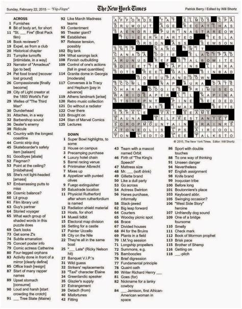 LA Times Crossword Solution Guide. Below you will find all of the answers for the March 16 2023 LA Times Crossword. Click/tap on the appropriate clue to get the answer.We have done it this way so ...